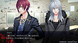 画像ギャラリー No.044のサムネイル画像 / ［プレイレポ］4つのバンドとそれぞれの恋。あなたはどの物語を選ぶ？　「DYNAMIC CHORD」シリーズの魅力を振り返る