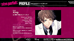 画像ギャラリー No.062のサムネイル画像 / ［プレイレポ］4つのバンドとそれぞれの恋。あなたはどの物語を選ぶ？　「DYNAMIC CHORD」シリーズの魅力を振り返る