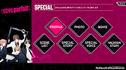 画像ギャラリー No.066のサムネイル画像 / ［プレイレポ］4つのバンドとそれぞれの恋。あなたはどの物語を選ぶ？　「DYNAMIC CHORD」シリーズの魅力を振り返る