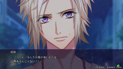 画像ギャラリー No.071のサムネイル画像 / ［プレイレポ］4つのバンドとそれぞれの恋。あなたはどの物語を選ぶ？　「DYNAMIC CHORD」シリーズの魅力を振り返る