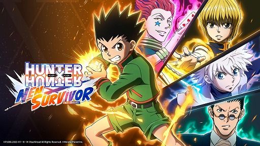 画像ギャラリー No.001のサムネイル画像 / 「HUNTER×HUNTER NEN×SURVIVOR」の先行試遊が決定。ブシロード，「ジャンプフェスタ2026」の出展情報を公開