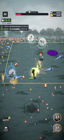 画像ギャラリー No.016のサムネイル画像 / 爽快感あふれるローグライクサバイバルRPG「HUNTER×HUNTER NEN×SURVIVOR」で思わずニヤリ!?　随所にちりばめられた「HUNTER×HUNTER」愛&spades;【PR】