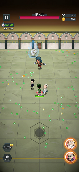 画像ギャラリー No.017のサムネイル画像 / 爽快感あふれるローグライクサバイバルRPG「HUNTER×HUNTER NEN×SURVIVOR」で思わずニヤリ!?　随所にちりばめられた「HUNTER×HUNTER」愛&spades;【PR】