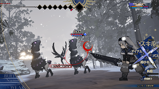 画像ギャラリー No.003のサムネイル画像 / 絵本のようなアートの世界を冒険するJRPG「灰ノエレジー〜呪われた翼の下で」が,PV第1弾を公開