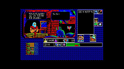 EGGコンソール 覇邪の封印 PC-8801