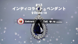 画像ギャラリー No.009のサムネイル画像 / 宝石セッティングシム「Embrace the Brilliance」,無料大型アップデートを実施。ホリデーシーズンにぴったりなジュエリーが登場