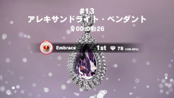 画像ギャラリー No.010のサムネイル画像 / 宝石セッティングシム「Embrace the Brilliance」,無料大型アップデートを実施。ホリデーシーズンにぴったりなジュエリーが登場
