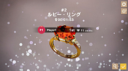 Embrace the Brilliance