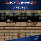 �ѥå�����