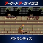 �ѥå�����