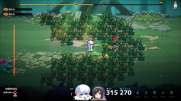 奈落のキッチン