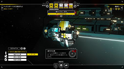 ꡼ No.004 | 󥹥꡼ѡ2: ɥ٥