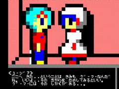 MZ-700줿ޥADV֥ݥסPC/Switchۿ嵡˥󥸤ѥåɤǤץ쥤ǽ