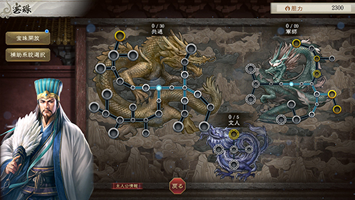 ꡼ No.001Υͥ / ֻԢ8 REMAKE with ѥåץåȡסǡפϿʬˤäƤǤ뤳ȤѤ롣žפޤ᤿ܺپ