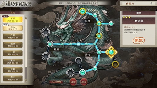 ꡼ No.006Υͥ / ֻԢ8 REMAKE with ѥåץåȡסǡפϿʬˤäƤǤ뤳ȤѤ롣žפޤ᤿ܺپ