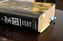 ���������꡼ No.015�Υ���ͥ������ / �Υ��󥿥ӥ塼�ϡֻ�Ԣ�֡�40��ǯ��衪������Ρ��𾭥��饹�ȡɤ������򡤼ºݤ������Ƥ����ͤ�����į��Ƥߤ�