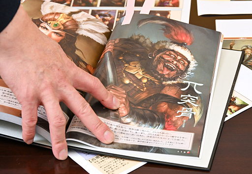 ���������꡼ No.021�Υ���ͥ������ / �Υ��󥿥ӥ塼�ϡֻ�Ԣ�֡�40��ǯ��衪������Ρ��𾭥��饹�ȡɤ������򡤼ºݤ������Ƥ����ͤ�����į��Ƥߤ�