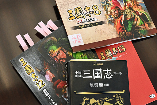 ���������꡼ No.029�Υ���ͥ������ / �Υ��󥿥ӥ塼�ϡֻ�Ԣ�֡�40��ǯ��衪������Ρ��𾭥��饹�ȡɤ������򡤼ºݤ������Ƥ����ͤ�����į��Ƥߤ�