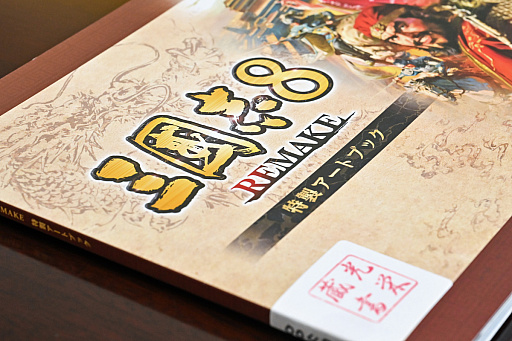 ���������꡼ No.030�Υ���ͥ������ / �Υ��󥿥ӥ塼�ϡֻ�Ԣ�֡�40��ǯ��衪������Ρ��𾭥��饹�ȡɤ������򡤼ºݤ������Ƥ����ͤ�����į��Ƥߤ�