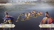 画像ギャラリー No.020のサムネイル画像 / 「三國志8 REMAKE with パワーアップキット」，IF展開を楽しめる新シナリオや，伝説的が三国時代に顕現する“いにしえ武将”の情報を公開