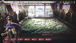 画像ギャラリー No.006のサムネイル画像 / 歴史SLG「三國志8 REMAKE with パワーアップキット」本日発売。大幅に増加した武将や追加仮想シナリオで自分だけの三国志体験がさらに充実