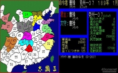 画像ギャラリー No.058のサムネイル画像 / 「三國志8 REMAKE with パワーアップキット」発売間近。いま遊べるシリーズ作品とともに，8リメイクへと至る歩みとPKの見どころを紹介