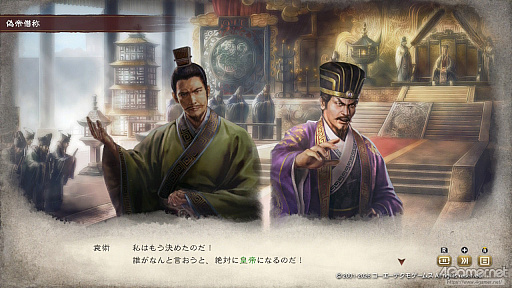 画像ギャラリー No.015のサムネイル画像 / 三国志への思いを，システムが全肯定してくれる。「三國志8 REMAKE with パワーアップキット」を全三国志ファンに遊んでほしい理由