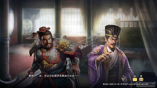 画像ギャラリー No.036のサムネイル画像 / 三国志への思いを，システムが全肯定してくれる。「三國志8 REMAKE with パワーアップキット」を全三国志ファンに遊んでほしい理由