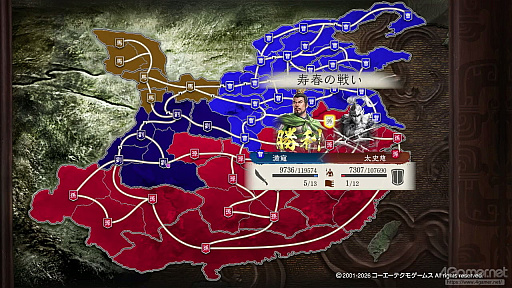 画像ギャラリー No.049のサムネイル画像 / 三国志への思いを，システムが全肯定してくれる。「三國志8 REMAKE with パワーアップキット」を全三国志ファンに遊んでほしい理由