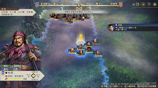 画像ギャラリー No.050のサムネイル画像 / 三国志への思いを，システムが全肯定してくれる。「三國志8 REMAKE with パワーアップキット」を全三国志ファンに遊んでほしい理由