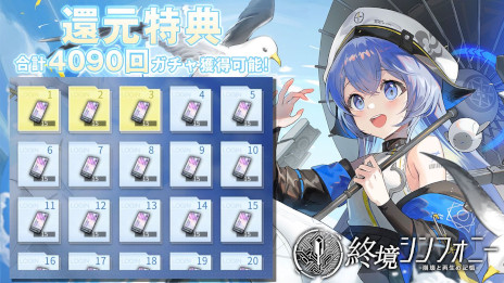 ꡼ No.005Υͥ / ֽեˡ Ⱥεסޥ۸˥꡼ʸˤSFάХȥRPG