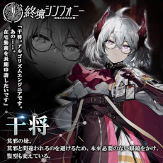 ꡼ No.011Υͥ / ֽեˡ Ⱥεסޥ۸˥꡼ʸˤSFάХȥRPG