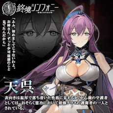 ꡼ No.014Υͥ / ֽեˡ Ⱥεסޥ۸˥꡼ʸˤSFάХȥRPG