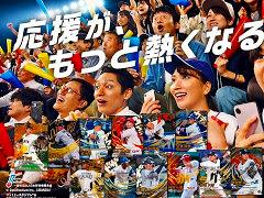 ֥ץ ե󥹥꡼סɦ¥ƥȤλüԤ罸档ꥢȥǥ뤬Ϣưץ祫ɥ