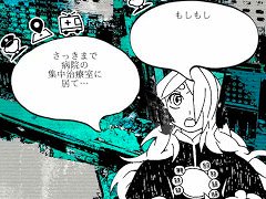 1f y0u're a gh0st ca11 me here!סޥǤȯ䡣̽Υ륻󥿡οȤʤꡤʣͩƱˤäƤä򤵤Ф