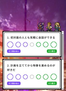 画像ギャラリー No.003のサムネイル画像 / 「ディシディア デュエルム ファイナルファンタジー」，事前ダウンロードを開始。FFシリーズのクリエイター陣によるインタビュー映像も公開