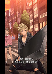 画像ギャラリー No.005のサムネイル画像 / 「ディシディア デュエルム ファイナルファンタジー」,正式配信を開始。FFシリーズの戦士たちとボスが現代の東京で激突