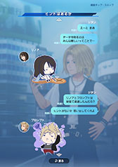 画像ギャラリー No.006のサムネイル画像 / 「ディシディア デュエルム ファイナルファンタジー」,正式配信を開始。FFシリーズの戦士たちとボスが現代の東京で激突