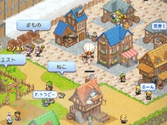 եȤοס꡼AndroidǤŸ졤iOSǤ϶оͽ