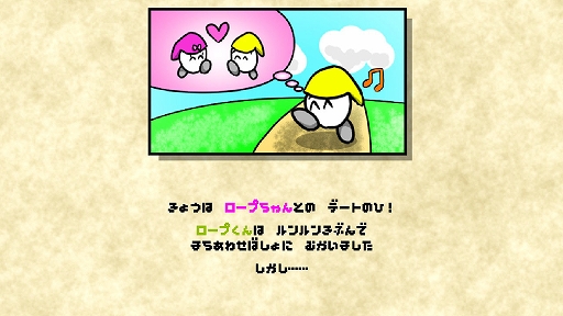 画像ギャラリー No.002のサムネイル画像 / パズルアクション「ロープくんアドベンチャー」,3月12日配信開始。ロープを使った多彩なアクションでギミックを攻略