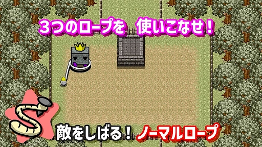 画像ギャラリー No.010のサムネイル画像 / パズルアクション「ロープくんアドベンチャー」,3月12日配信開始。ロープを使った多彩なアクションでギミックを攻略