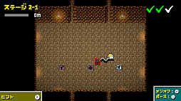 画像ギャラリー No.023のサムネイル画像 / パズルアクション「ロープくんアドベンチャー」,3月12日配信開始。ロープを使った多彩なアクションでギミックを攻略