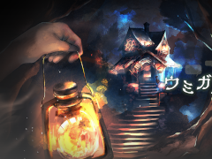 ����10�ͤǥץ쥤�Ǥ���֤ߤ�ʤǥ��ߥ���Υ����ס������������������18��00���ϡ����ץ�ƥ��������������Ͽ