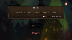 �ߤ�ʤǥ��ߥ���Υ�����