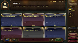 �ߤ�ʤǥ��ߥ���Υ�����