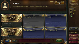 �ߤ�ʤǥ��ߥ���Υ�����