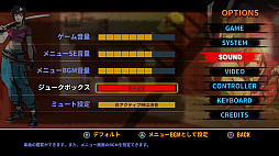 画像ギャラリー No.015のサムネイル画像 / 対戦格闘ゲーム「風雲スーパータッグバトル」,Steamで配信開始。快適なオンライン対戦を実現。4人同時プレイも可能