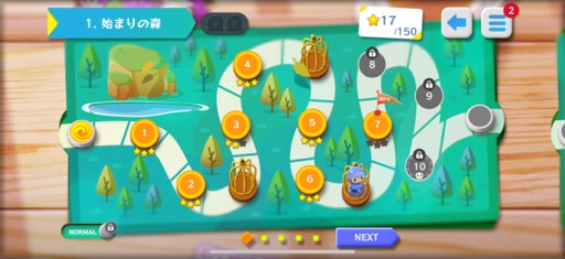 画像ギャラリー No.003のサムネイル画像 / 誰でも将棋を楽しめるようになる！　「Everybody Shogi（えぶりばでぃ将棋）」はカジュアルに始められる将棋パズルだ（今日から始めろApple Arcade #50）