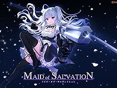 魂の救済のために戦う煉獄のメイドが主人公のダークファンタジー「Maid of Salvation」，デモ版がSteamで公開に