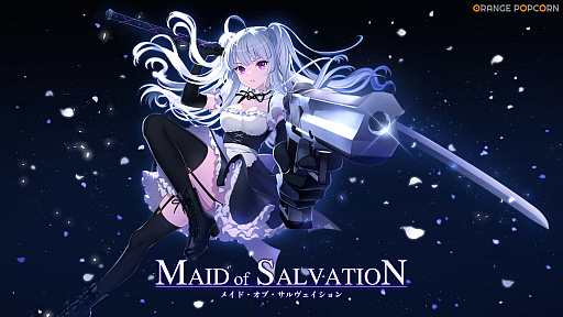 画像ギャラリー No.001のサムネイル画像 / 煉獄のメイドが戦うダークファンタジーアクションRPG「Maid of Salvation」，Steamで配信開始。15％オフのセールを実施中